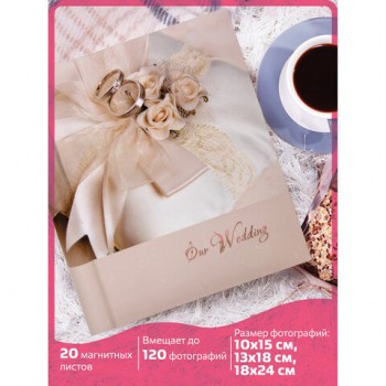 ���������� BRAUBERG ��������� "���� �������" 20 ��������� ������, 23�28 ��, �������, 391154 - ������� ������