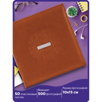 ���������� BRAUBERG "Omega" �� 500 ���� 10�15 ��, ��� ������� ����, ����������, 391181 - ������� ������