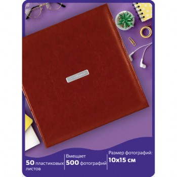 ���������� BRAUBERG "Delta" �� 500 ���� 10�15 ��, ��� ������� ����, ����������, 391182 - ������� ������