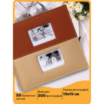 ���������� BRAUBERG "Mirror" �� 200 ���� 10�15 ��, ��� ����, �������� ��������, ����, 391184 - ������� ������