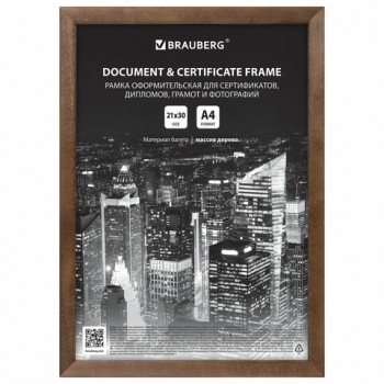 ����� 21�30 ��, ������, ����� 14 ��, BRAUBERG "Elegant", ������� ����, ��������� �����, 391297 - ������� ������