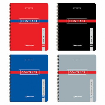 ������� �5, 96 �., BRAUBERG, �������, ������, ������� ������, "CONTRACT", 400527 - ������� ������