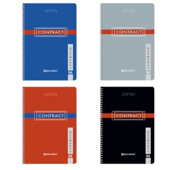 ������� �4, 96 �., BRAUBERG, �������, ������, ������� ������, "CONTRACT", 400529 - ������� ������