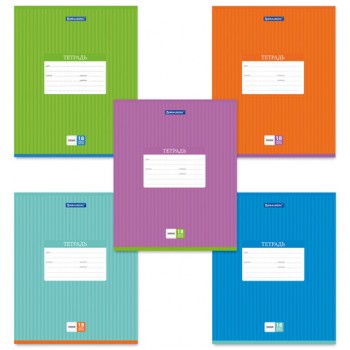 ������� 18 �. BRAUBERG, �����, ������� ������, ������� ����������, 401860 - ������� ������