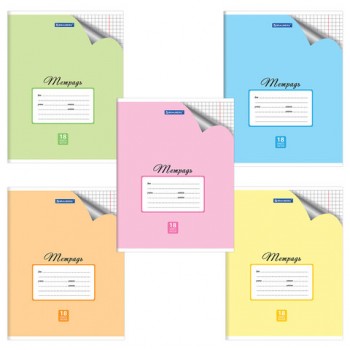 ������� 18 �. BRAUBERG "���", ������, ������� ������� ���������� ������, ���������� � �������, 402804 - ������� ������