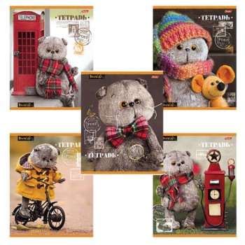 ������� 18 �., HATBER, ������, ������� ������, "��� �����" (5 ����� � ������), 18�5�1, T213988 - ������� ������