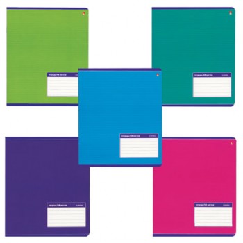 ������� �5, 48 �., ����, �����, �����, ���������� ���, "��������" (5 �����), 7-48-899/2 - ������� ������