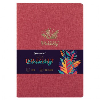 ������� 60 �. � ����� ������� ������ ��� �������, ������, B5 (179�250��), �������, BRAUBERG BRIGHT, 403850 - ������� ������