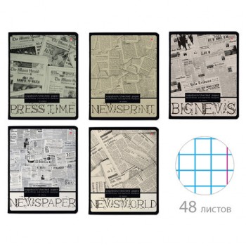 ������� �5 48 �. ���� �����, ������, ��������� ���, "������" (5 �����), 7-48-1146 - ������� ������