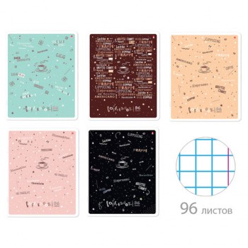 ������� �5 96 �. ���� �����, ������, ��������� ���, "Coffe time" (5 �����), 7-96-1160 - ������� ������