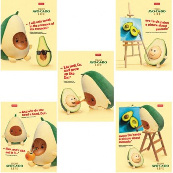 ������� �5, 48 �., HATBER, �����, ������, ������� ������, AvoCaDo life (5 ����� � ������), 48�5�1 - ������� ������