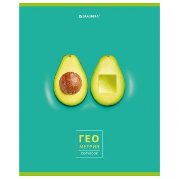 ������� ���������� "AVOCADO" 48 �., ��������� ���, ���������, ������, BRAUBERG, 404278 - ������� ������