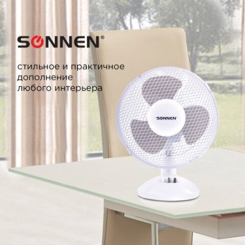   SONNEN FT23-B6, d=23 , 25 ,  , 2  , /, 451038 -  