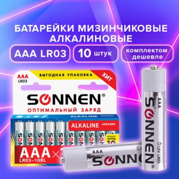   10 , SONNEN Alkaline, AAA (LR03, 24), , ,  , 451089 -  