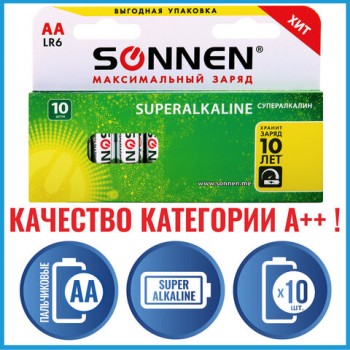   10 ., SONNEN Super Alkaline,  (LR06,15), , ,  , 454231 -  