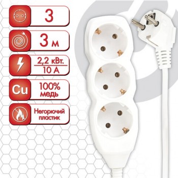 ���������� ������� SONNEN U-133G, 3 �������, c �����������, 10 �, 3 �, �����, 511432 - ������� ������