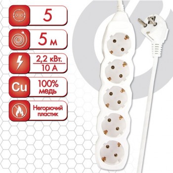 ���������� ������� SONNEN U-155G, 5 �������, c �����������, 10 �, 5 �, �����, 511437 - ������� ������