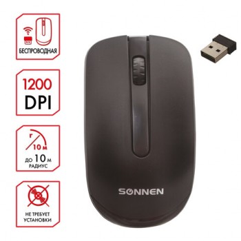 ���� ������������ SONNEN M-3032, USB, 1200 dpi, 2 ������ + 1 ������-������, ����������, ������, 512640 - ������� ������