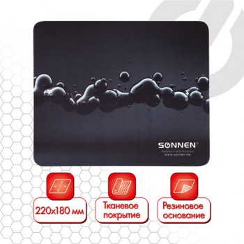 ������ ��� ���� SONNEN "DROPS", ������ + �����, 220�180�3 ��, 513290 - ������� ������