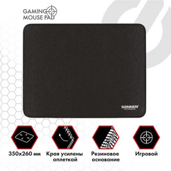 ������ ��� ���� ������� SONNEN "ASSAULT", ������ + �����, 350�260�4 ��, 513303 - ������� ������