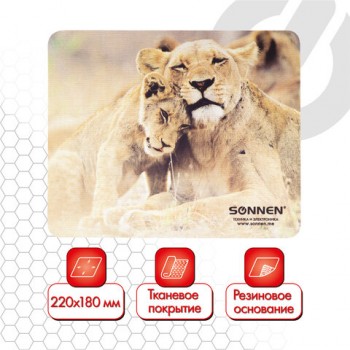 ������ ��� ���� SONNEN "LIONS", ������ + �����, 220�180�3 ��, 513310 - ������� ������