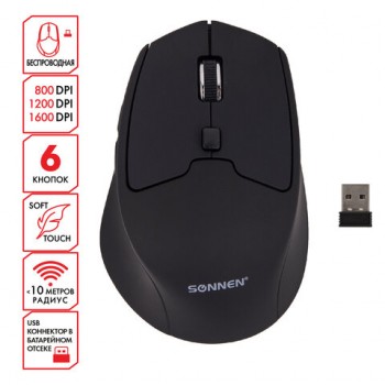   SONNEN V33, USB, 800/1200/1600 dpi, 6 , , , SOFT TOUCH, 513517 -  