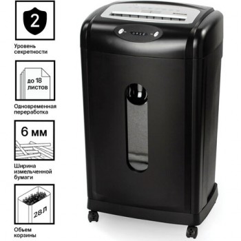 ������������ (������) BRAUBERG S18-S, ���������, 2 ������� �����������, ������� 6 ��,18 ������, 28 �, 530961 - ������� ������