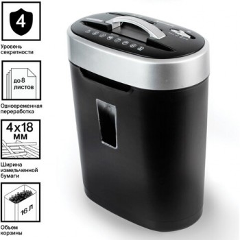 ������������ (������) BRAUBERG S8, 4 ������� �����������, ��������� 4�18 ��, 8 ������, 16 �, CD, 530962 - ������� ������