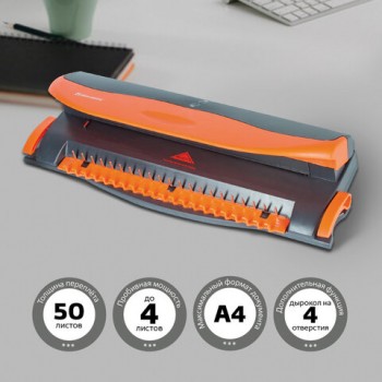 ����������� ������ ��� ����������� ������� BRAUBERG BM-4, + ������� �� 4 ���������, ��������� 4 �., ������� �� 50 �., 531585 - ������� ������