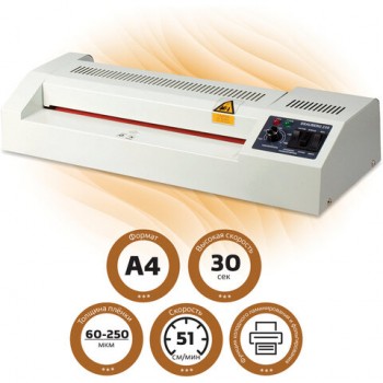 ��������� BRAUBERG FGK-230, ������ �4, ������� ������ 1 ������� 60-250 ���, �������� 51 ��/���, 531970 - ������� ������