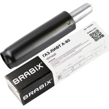  BRABIX A-80 , ,     305 , d50 ,  2, 532000 -  