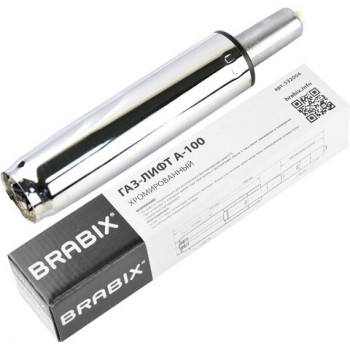  BRABIX A-100 , ,     346 , d50 ,  2, 532004 -  