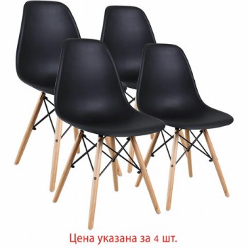  BRABIX "Eames CF-010",  4 .,  ,  /, 532631, 2033A -  