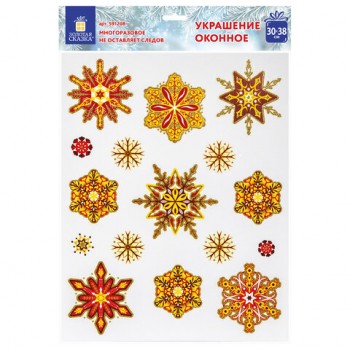 ��������� ��� ���� � ������ ������� ������ "������-������� �������� 2", 30�38 ��, ���, 591208 - ������� ������