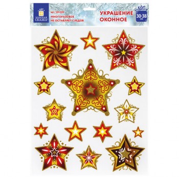 ��������� ��� ���� � ������ ������� ������ "������-������� �������� 3", 30�38 ��, ���, 591209 - ������� ������