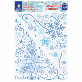 ��������� ��� ���� � ������ ������� ������ "����� �� ���� 3", 30�38 ��, ���, 591217 - ������� ������