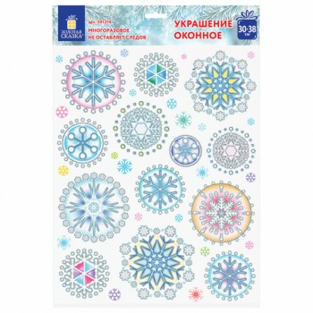 ��������� ��� ���� � ������ ������� ������ "������� �������� 1", 30�38 ��, ���, 591219 - ������� ������