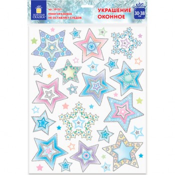 ��������� ��� ���� � ������ ������� ������ "������� �������� 3", 30�38 ��, ���, 591221 - ������� ������