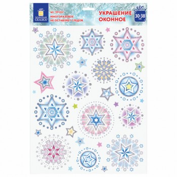 ��������� ��� ���� � ������ ������� ������ "������� �������� 4", 30�38 ��, ���, 591222 - ������� ������