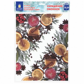 ��������� ��� ���� � ������ ������� ������ "���������� ���������� 4", 30�38 ��, ���, 591250 - ������� ������