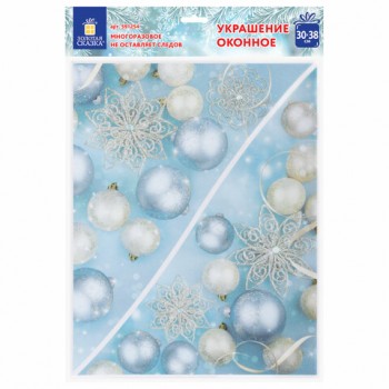 ��������� ��� ���� � ������ ������� ������ "������ ���������� 4", 30�38 ��, ���, 591254 - ������� ������