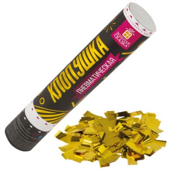 �������� �������������� ������� ������ 30 ��, ������, ��������������, �������, 591476 - ������� ������