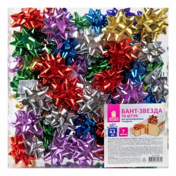 ����-������ d = 4,3 �� ��� �������, ����� 70 ��., ����������������� ����� �������, ������� ������, 591840 - ������� ������