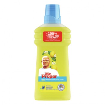 �������� ��� ����� ���� � ���� 500 ��, MR.PROPER (������ ������) "�����" - ������� ������