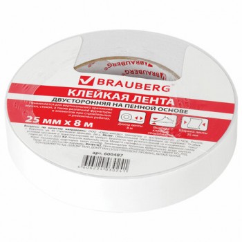    25   8 ,   , 1 , , BRAUBERG, 600487 -  