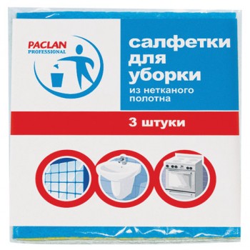  , 3038 ,  3 ., 90 /2, , PACLAN Professional -  