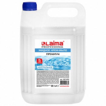 ����-���� ������ 5 �, ����� PROFESSIONAL "���������", 601433 - ������� ������