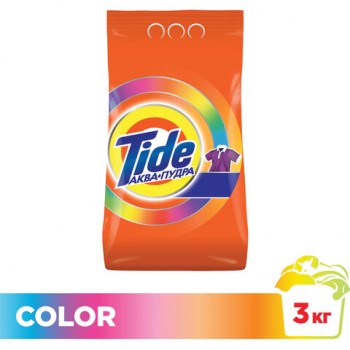  - 3 , TIDE () Color -  