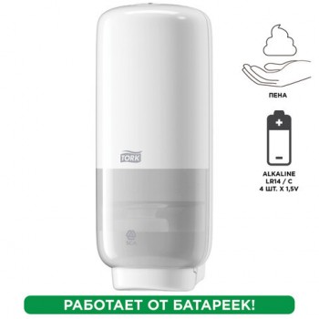 ������� ��� ������� ����-���� ��������� TORK (������� S4) Elevation, 1 �, �����, 561600 - ������� ������