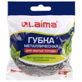  ()    LAIMA, , , 50 , 603101 -  